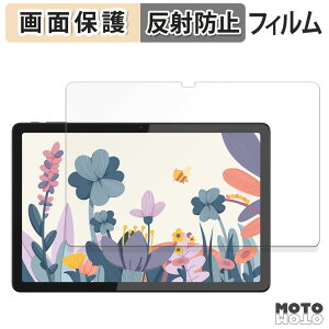保護フィルム HUION Kamvas Slate 11 液晶 保護フィルム アンチグレア 日本製