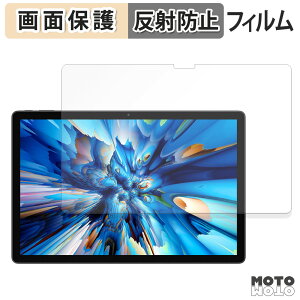 �ی�t�B���� Blackview MEGA 8 �t�� �ی�t�B���� �A���`�O���A ���{��