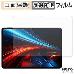 �ی�t�B���� HONOR Pad GT �t�� �ی�t�B���� �A���`�O���A ���{��
