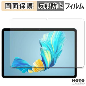 �y�|�C���g2�{�z �ی�t�B���� Tabwee T80 �t�� �ی�t�B���� �A���`�O���A ���{��