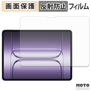 �y�|�C���g2�{�z �ی�t�B���� OnePlus Pad 2 Pro �t�� �ی�t�B���� �A���`�O���A ���{��