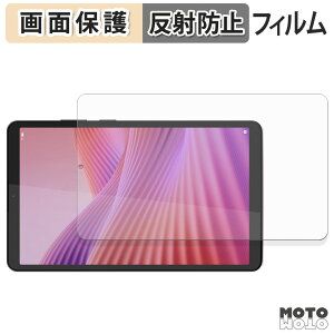 y|Cg2{z یtB Lenovo Tab One / K9 t یtB A`OA {