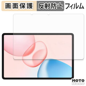 �ی�t�B���� HONOR Pad 10 �t�� �ی�t�B���� �A���`�O���A ���{��