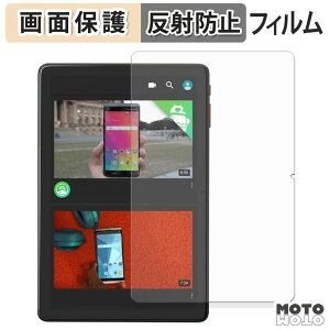 �ی�t�B���� Callsky Cpad 10 �t�� �ی�t�B���� �A���`�O���A ���{��