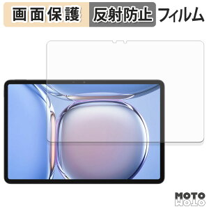 �y�|�C���g2�{�z �ی�t�B���� Blackview MEGA 3 �t�� �ی�t�B���� �A���`�O���A ���{��