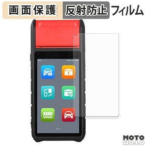 �ی�t�B���� AUTEL MaxiBAS BT608 �t�� �ی�t�B���� �A���`�O���A ���{��