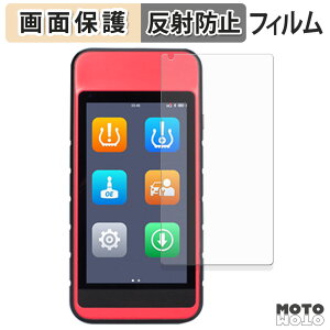 �ی�t�B���� AUTEL MaxiTPMS ITS600 �t�� �ی�t�B���� �A���`�O���A ���{��