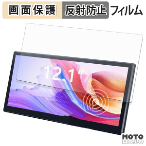 یtB LAPTOMO 12.1C` ^b`plj^[ L3 Pro t یtB A`OA {