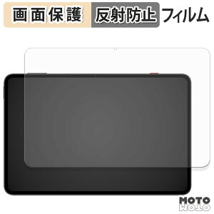 یtB Nubia RedMagic Gaming Tablet 3 Pro t یtB A`OA {