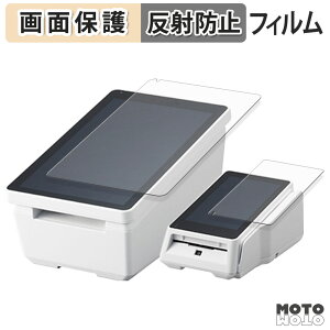 �ی�t�B���� Panasonic JT-VT10 / JT-VC10�V���[�Y ( ���W�X�^�[�p / ���q���ܗp�f�B�X�v���C�p ) �t�� �ی�t�B���� �A���`�O���A ���{��