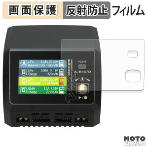 y|Cg2{z یtB HiTEC Multi Charger X4 AC PLUS 400 50Nf t یtB A`OA {