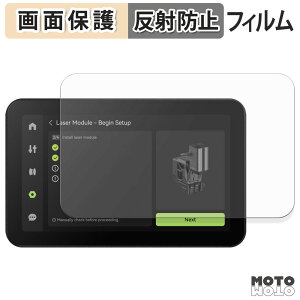 �ی�t�B���� Bambu Lab H2D 3D�v�����^�[ �t�� �ی�t�B���� �A���`�O���A ���{��