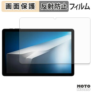 �y�|�C���g2�{�z �ی�t�B���� DOOGEE Tab A9+ �t�� �ی�t�B���� �A���`�O���A ���{��