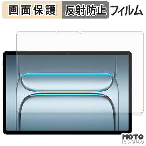 �y�|�C���g2�{�z �ی�t�B���� OnePlus Pad Lite �t�� �ی�t�B���� �A���`�O���A ���{��