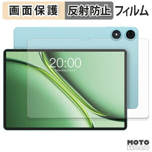 �ی�t�B���� TECLAST P50 2025 �t�� �ی�t�B���� �A���`�O���A ���{��