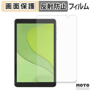 y|Cg2{z یtB ACXI[} LUCA tablet TA08E1W63-V1H t یtB A`OA {