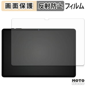 保護フィルム Alphawolf PPad2 液晶 保護フィルム アンチグレア 日本製