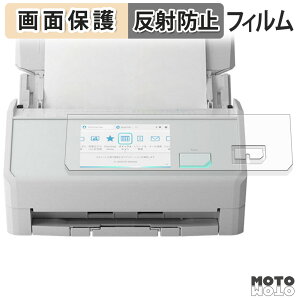 y|Cg2{z یtB RICOH ScanSnap iX2500 t یtB A`OA {
