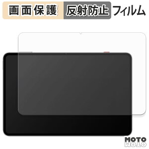 y|Cg2{z یtB Nubia REDMAGIC Astra t یtB A`OA {