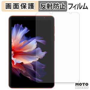 �ی�t�B���� Blackview ZENO 1 �t�� �ی�t�B���� �A���`�O���A ���{��