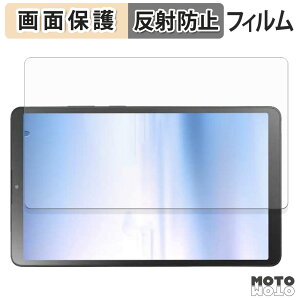 یtB NEC LAVIE Tab T8 8.7^Ch 2025Năf t یtB A`OA {