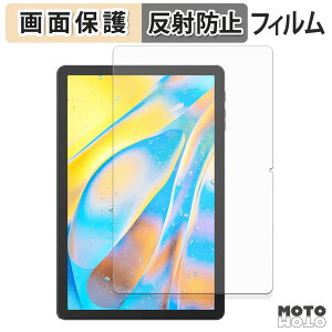 �y�|�C���g2�{�z �ی�t�B���� Blackview OSCAL Pad 90 Pro �t�� �ی�t�B���� �A���`�O���A ���{��