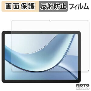 یtB DOOGEE Tab E3 t یtB A`OA {