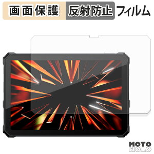 �y�|�C���g2�{�z �ی�t�B���� Blackview Active 12 Pro �t�� �ی�t�B���� �A���`�O���A ���{��