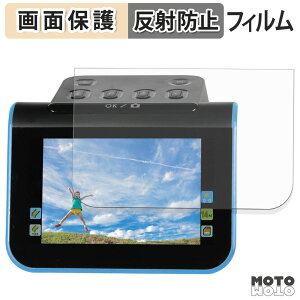 �ی�t�B���� Kenko KFS-14DF / KFS-14WS �t�� �ی�t�B���� �A���`�O���A ���{��