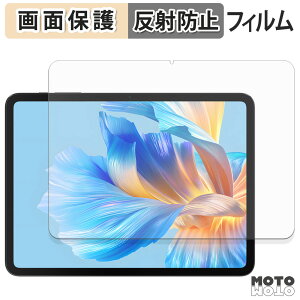یtB BMAX I12 Power t یtB A`OA {