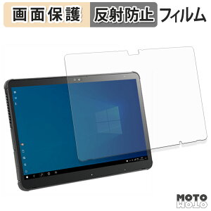 �ی�t�B���� �x�m�� ARROWS Tab Q7311 �V���[�Y / Q7310 �V���[�Y �t�� �ی�t�B���� �A���`�O���A ���{��