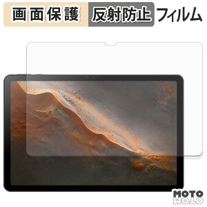 �y�|�C���g2�{�z �ی�t�B���� RebotAi A11 �t�� �ی�t�B���� �A���`�O���A ���{��