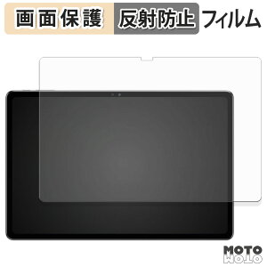 �y�|�C���g2�{�z �ی�t�B���� SVITOO P1100 �t�� �ی�t�B���� �A���`�O���A ���{��