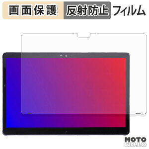 یtB xm ARROWS Tab Q739/AB / Q739/AE t یtB A`OA {