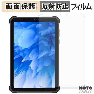 y|Cg2{z یtB OUKITEL RT3 Plus t یtB A`OA {