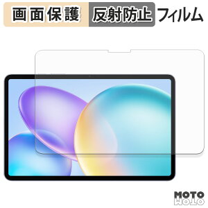 �y8/11 1:59�� �|�C���g2�{�z �ی�t�B���� Infinix XPAD 20 Pro �t�� �ی�t�B���� �A���`�O���A ���{��