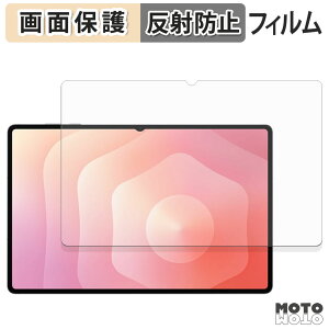 یtB Samsung Galaxy Tab S11 Ultra ( Wi-Fi ) t یtB A`OA {