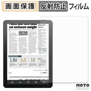 �ی�t�B���� Bigme B6 �t�� �ی�t�B���� �A���`�O���A ���{��