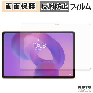 یtB Lenovo Idea Tab Plus t یtB A`OA {