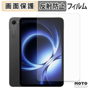 یtB Xiaomi pad mini t یtB A`OA {