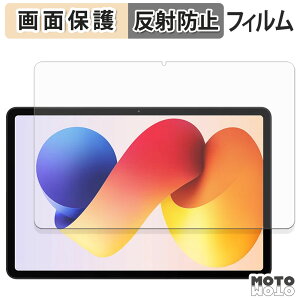 یtB Xiaomi Redmi Pad 2 Pro t یtB A`OA {