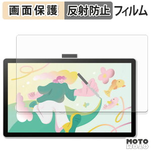 y|Cg2{z یtB Wacom One 14 ty^ubg t یtB A`OA {