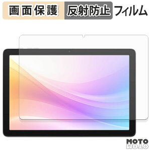 �y8/27 9:59�� �|�C���g2�{�z �ی�t�B���� aiwa tab AB10 �t�� �ی�t�B���� �A���`�O���A ���{��