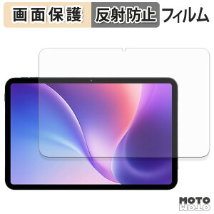 �y�|�C���g2�{�z �ی�t�B���� TABWEE T60pro �t�� �ی�t�B���� �A���`�O���A ���{��