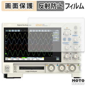 y|Cg2{z یtB OWON fW^EIVXR[v ADS900A V[Y t یtB A`OA {