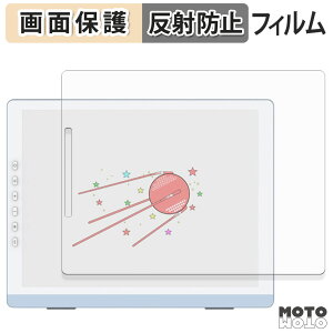 �ی�t�B���� SKT DASUNG 13K �V���[�Y ( �J���[���f�� / ���m�N�����f�� ) �t�� �ی�t�B���� �A���`�O���A ���{��