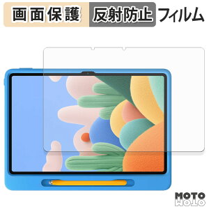 �y�|�C���g2�{�z �ی�t�B���� Xiaomi REDMI Pad 2 Play Bundle �t�� �ی�t�B���� �A���`�O���A ���{��
