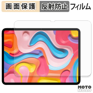 �ی�t�B���� TECLAST Artpad Air �t�� �ی�t�B���� �A���`�O���A ���{��