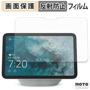یtB Echo Show 8 2025N t یtB A`OA {
