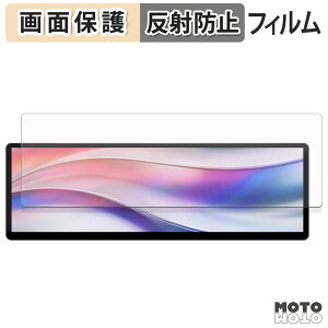 �ی�t�B���� CORSAIR XENEON EDGE 14.5 �C���` LCD �^�b�`�X�N���[�� �t�� �ی�t�B���� �A���`�O���A ���{��